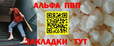 прущие грибы Апрелевка