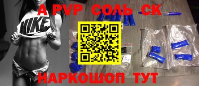 мдпв Гатчина
