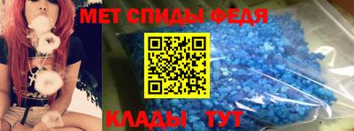 метадон Гагарин