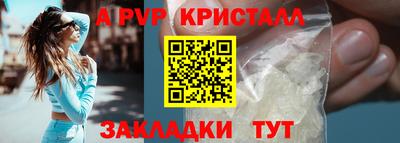 мдпв Гатчина