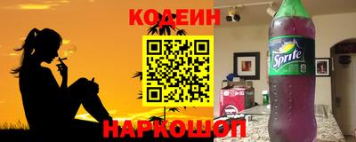 метадон Гагарин