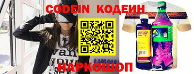 прущие грибы Апрелевка