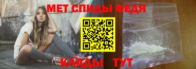 синтетический гашиш Апшеронск