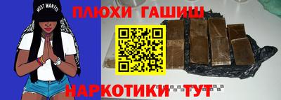 метадон Гагарин