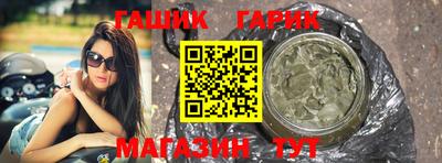 дурь Гай