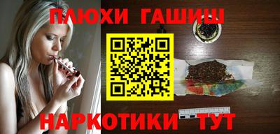 дурь Гай