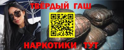 прущие грибы Апрелевка