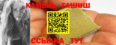 дурь Гай