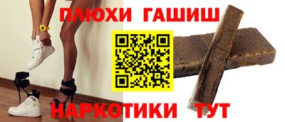 дурь Гай