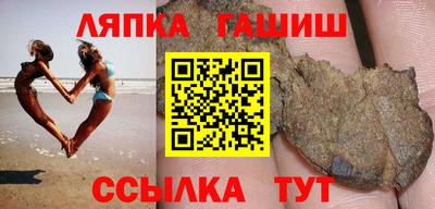 мдпв Гатчина