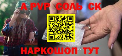 мдпв Гатчина