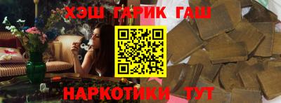 мдпв Гатчина
