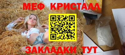 мдпв Гатчина