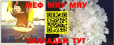 метадон Гагарин