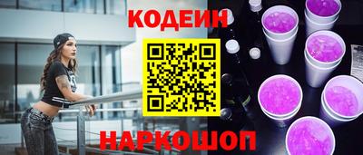 метадон Гагарин