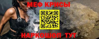 дурь Гай