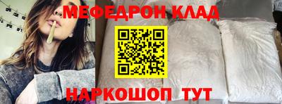 дурь Гай