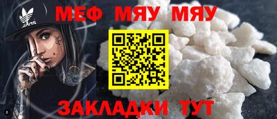 прущие грибы Апрелевка