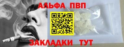 метадон Гагарин