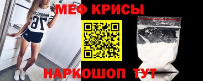 прущие грибы Апрелевка